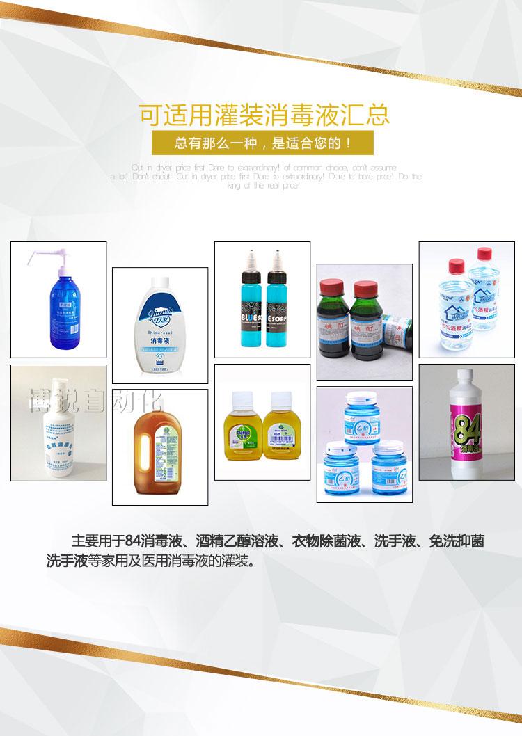 星际在线平台（中国）官网